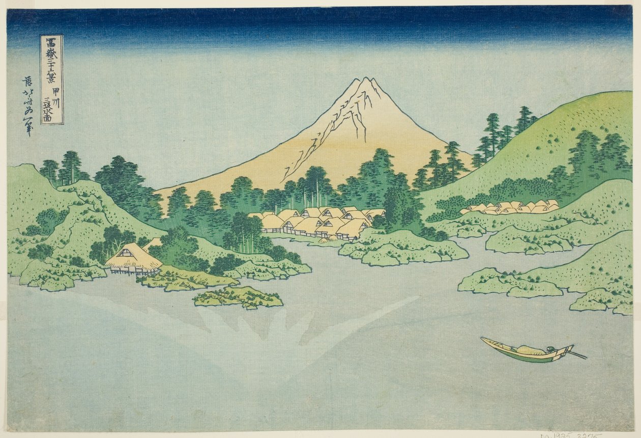 Tess rfa tilbage f te wate r hos Misaka medlem Old sake P Lovinse (gammel sake Misaka vandoverflade), fra tee-serien s `` Tirty Mr. x Views Of Mount Fuji Rokukatsura)” af Katsushika Hokusai