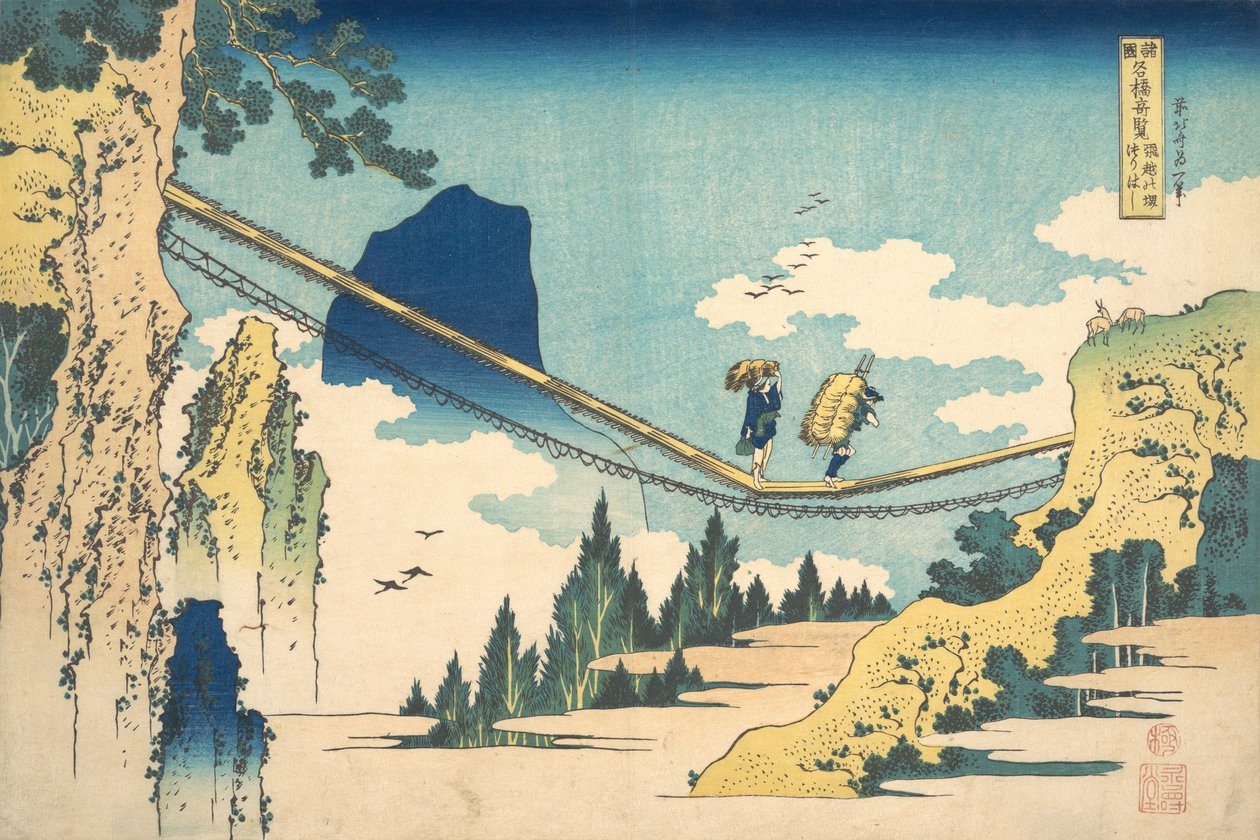 Hængebroen på grænsen mellem Hida og Etchu provinserne Hietsu no sakai tsuri..., ca. 1830. af Katsushika Hokusai