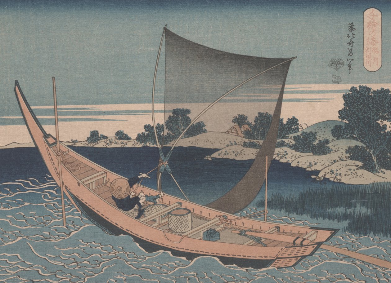 Tone-floden i Shimosa-provinsen af Katsushika Hokusai