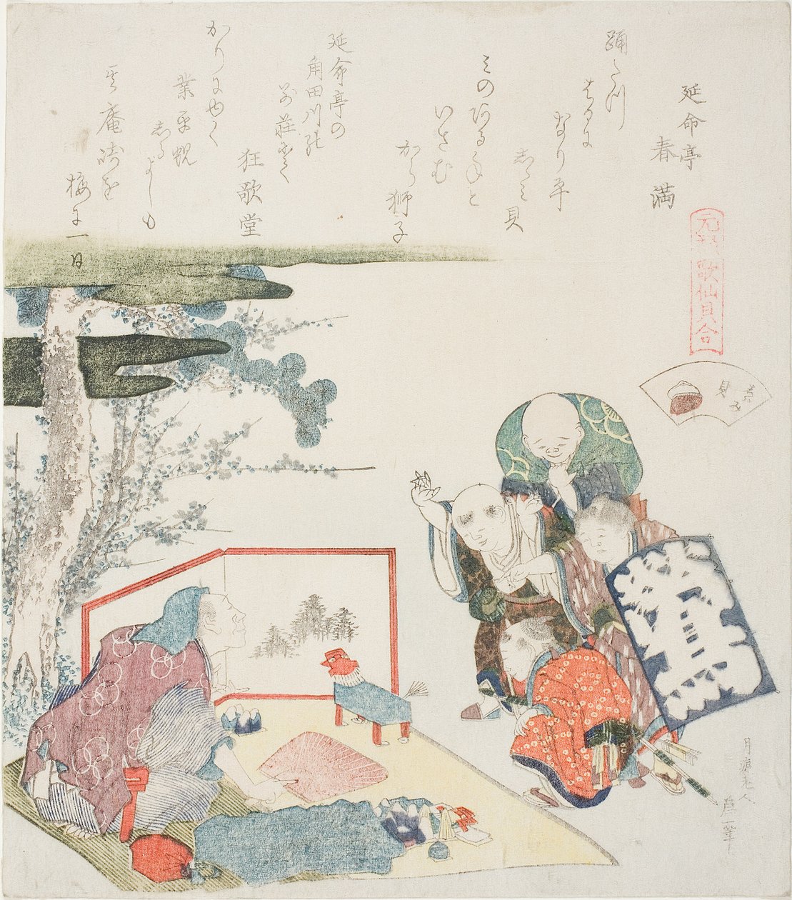 Legetøjssælgeren, illustration til The Fresh-Water Clam (Shijimigai), fra serien "A Matching Game with Genroku-period Poem Shells (Genroku kasen kai awase)" af Katsushika Hokusai