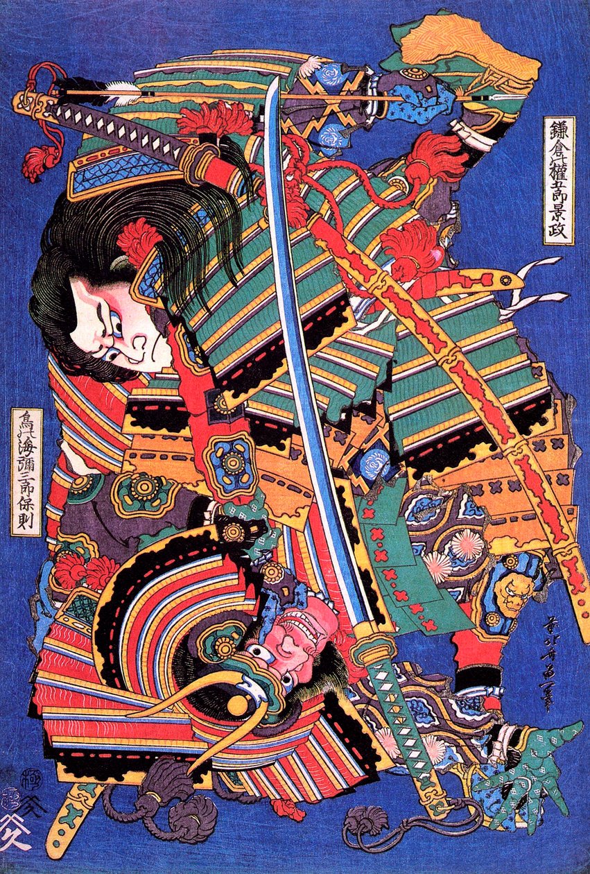 Krigeren Kengoro. af Katsushika Hokusai