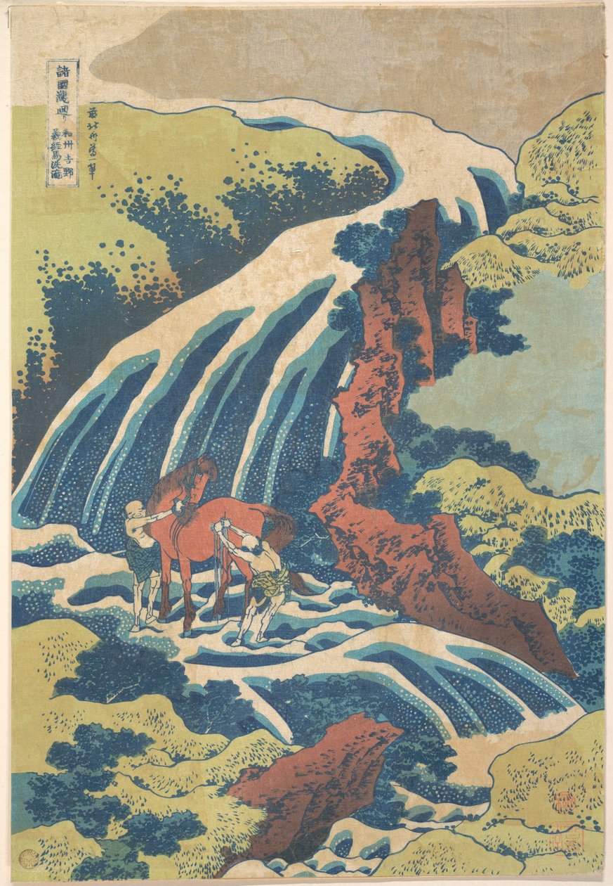 Vandfaldet, hvor Yoshitsune vaskede sin hest i Yoshino i Yamato-provinsen (Washū Yoshino Yoshitsune uma arai no taki), fra serien »En rundrejse til vandfald i forskellige provinser« (Shokoku taki meguri) af Katsushika Hokusai