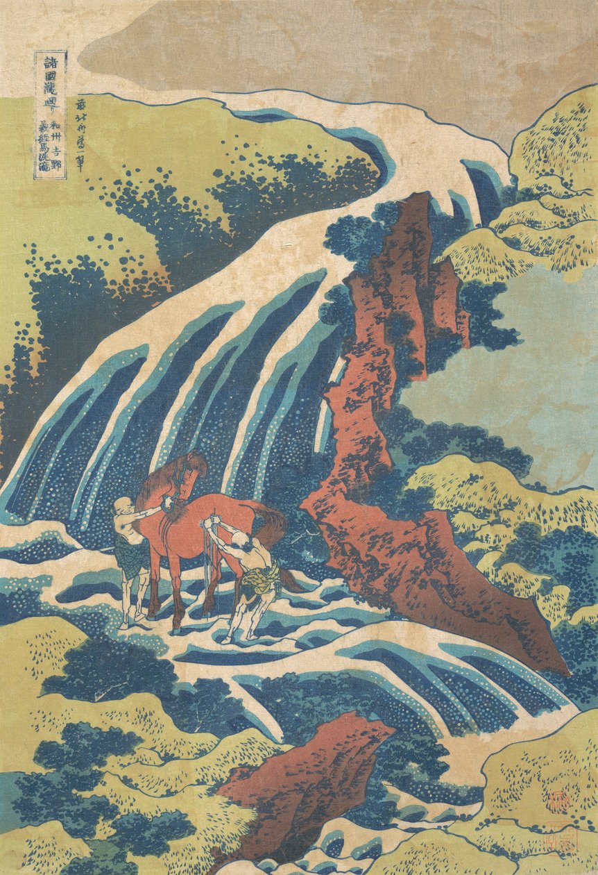 Vandfaldet, hvor Yoshitsune vaskede sin hest ved Yoshino i Yamato-provinsen Washu Y..., ca. 1832. af Katsushika Hokusai