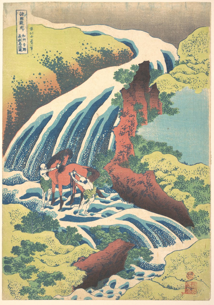 »Vandfaldet, hvor Yoshitsune vaskede sin hest ved Yoshino i Yamato-provinsen«, fra serien »En rundrejse til vandfald i forskellige provinser« af Katsushika Hokusai
