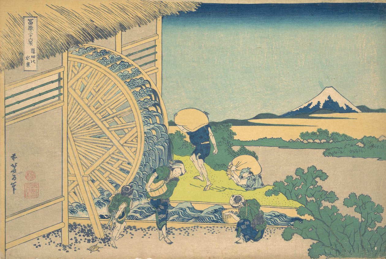 Vandhjulet ved Onden Onden no suisha, fra serien Thirty-six Views of Moun..., ca. 1830-32. af Katsushika Hokusai