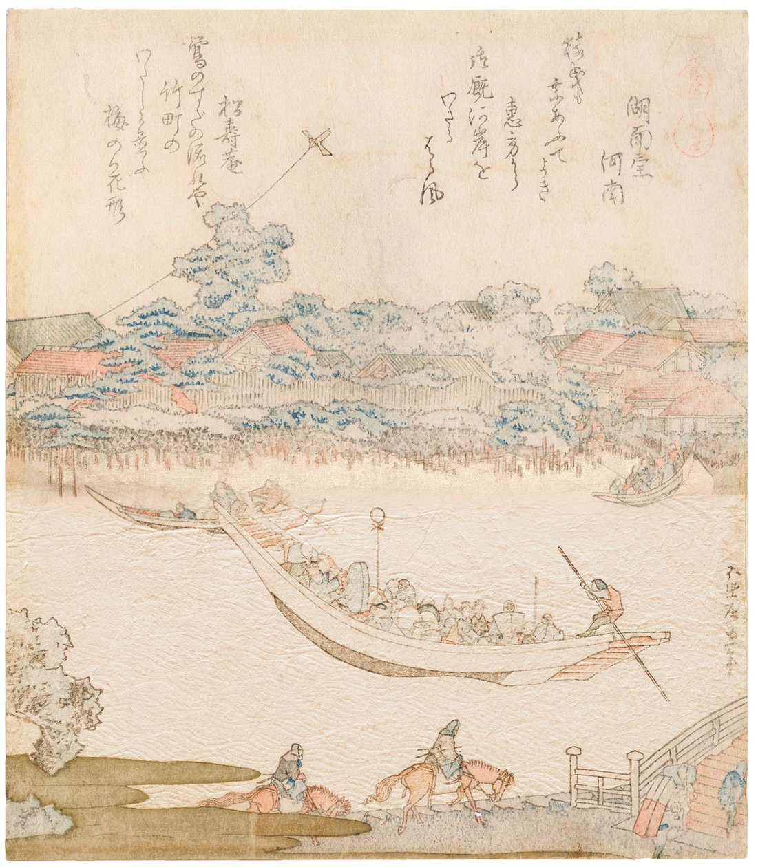 Bredden af Sumida-floden, Komatomeishi. Triptykon fra serien Umazukushi, Central del, 1822 af Katsushika Hokusai