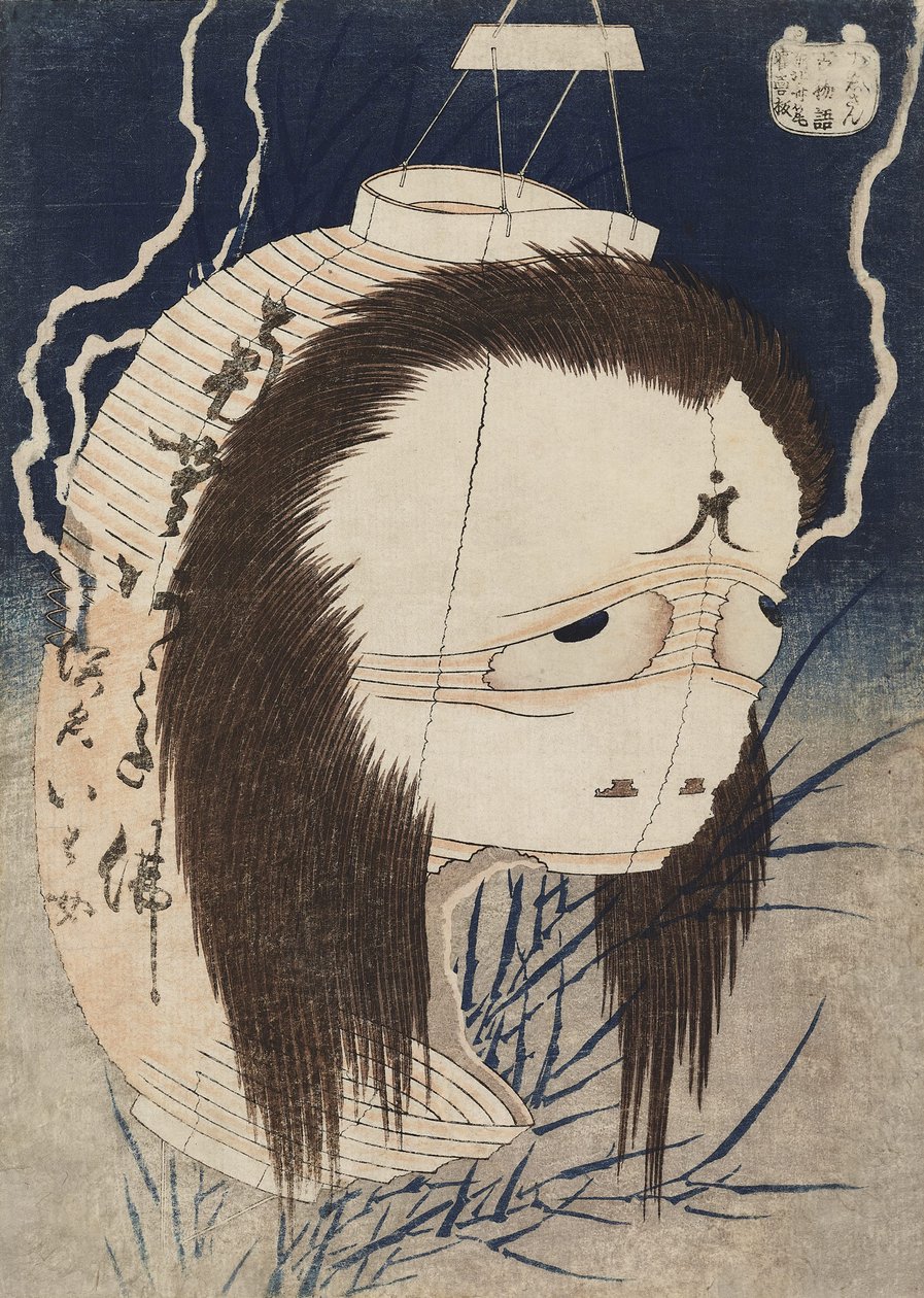 Spøgelset fra Oiwa. Fra serien Hyaku Monogatari One Hundred Ghost Stories, ca. 1832. af Katsushika Hokusai