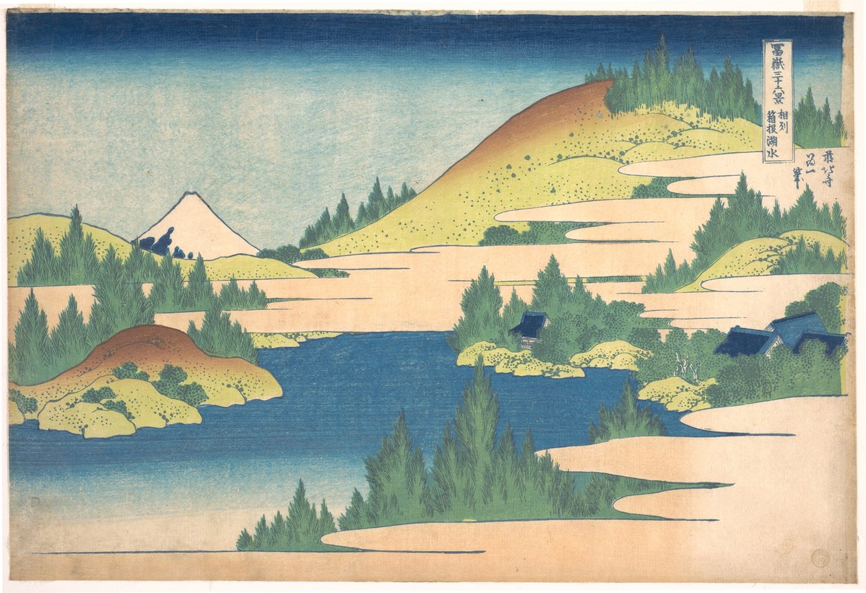 Hakone-søen i Sagami-provinsen fra en serie 36 udsigter over Mount Fuji, 1830-1833 af Katsushika Hokusai