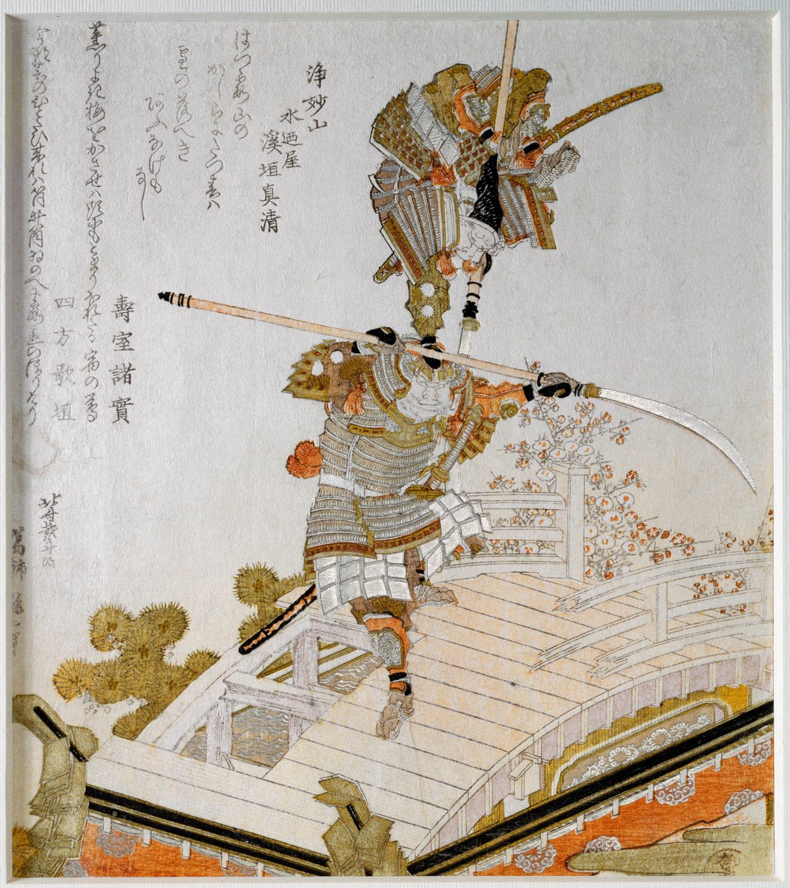 Det legendariske slag ved Samurai Minamoto no Yoshitsune (1159-1189) mod Saito Musashibo Benkei, buddhistisk munk i det 12. århundrede på broen af ​​Gojo a Kyoto japansk print "Surimono Nishiki-e"" (Surimono Nishiki e) af Katsushika Hokusai (17600) -1849)  af Katsushika Hokusai