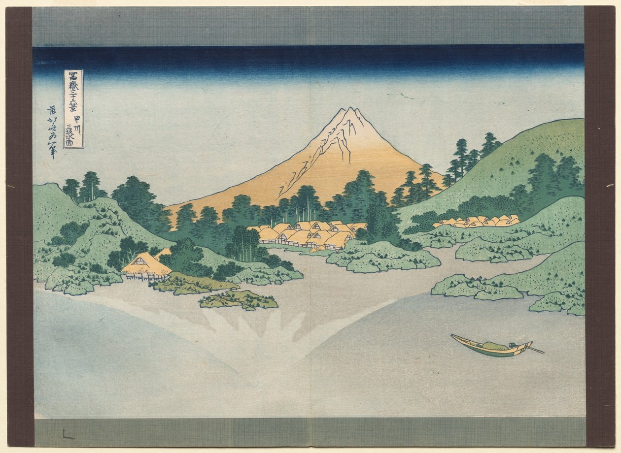 Seksogtredive udsigter over bjerget Fuji: Overfladen af Lake Misaka i Kai-provinsen, begyndelsen af 1830