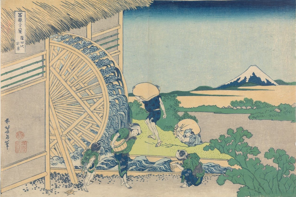 36 udsigter over Fuji-bjerget af Katsushika Hokusai