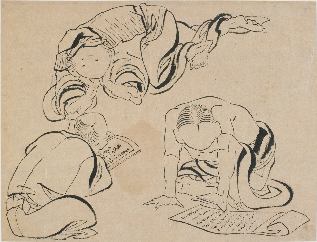 Læsning af tre figurer, slutningen af det 18.-begyndelsen af det 19. århundrede. af Katsushika Hokusai