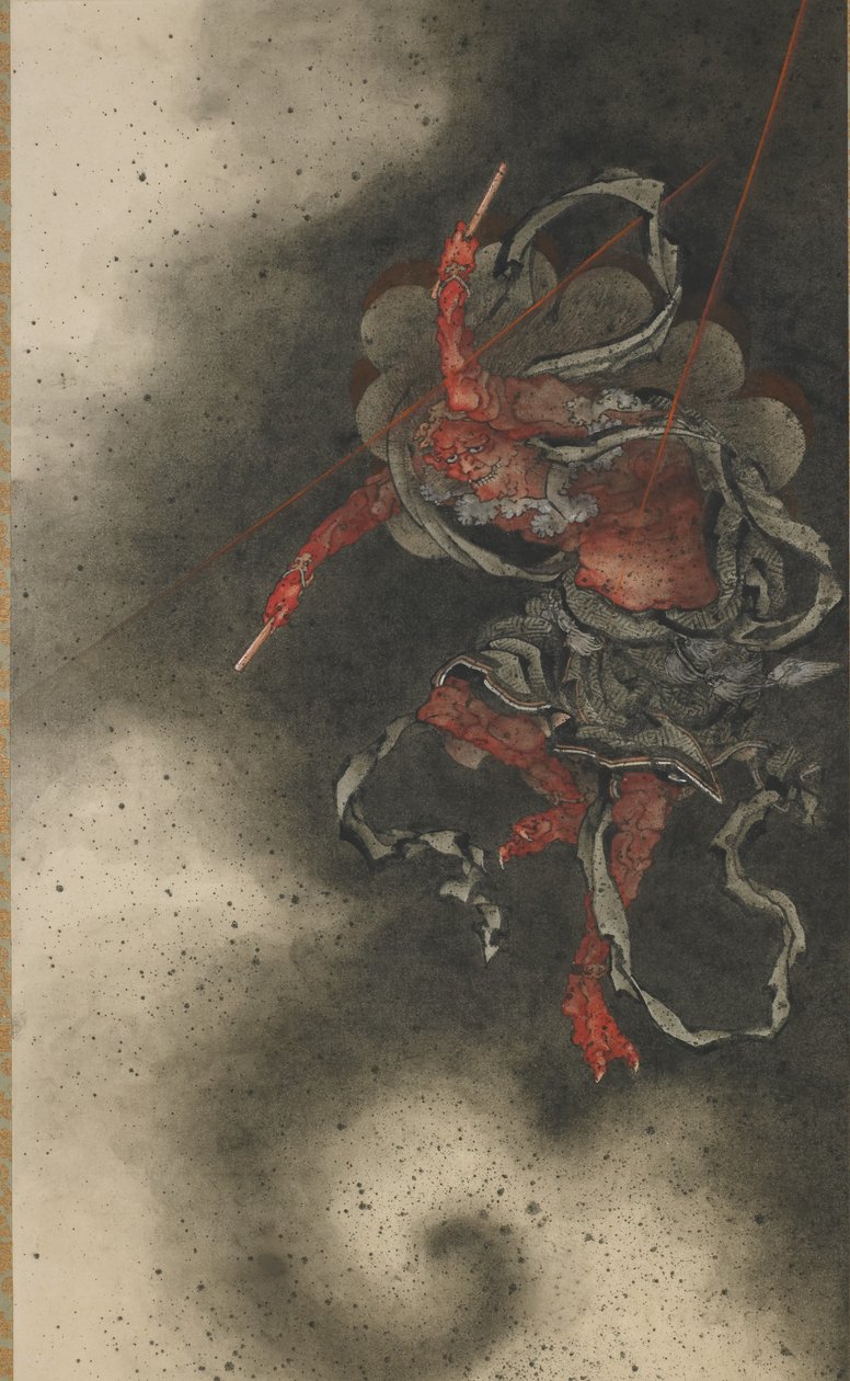  af Katsushika Hokusai