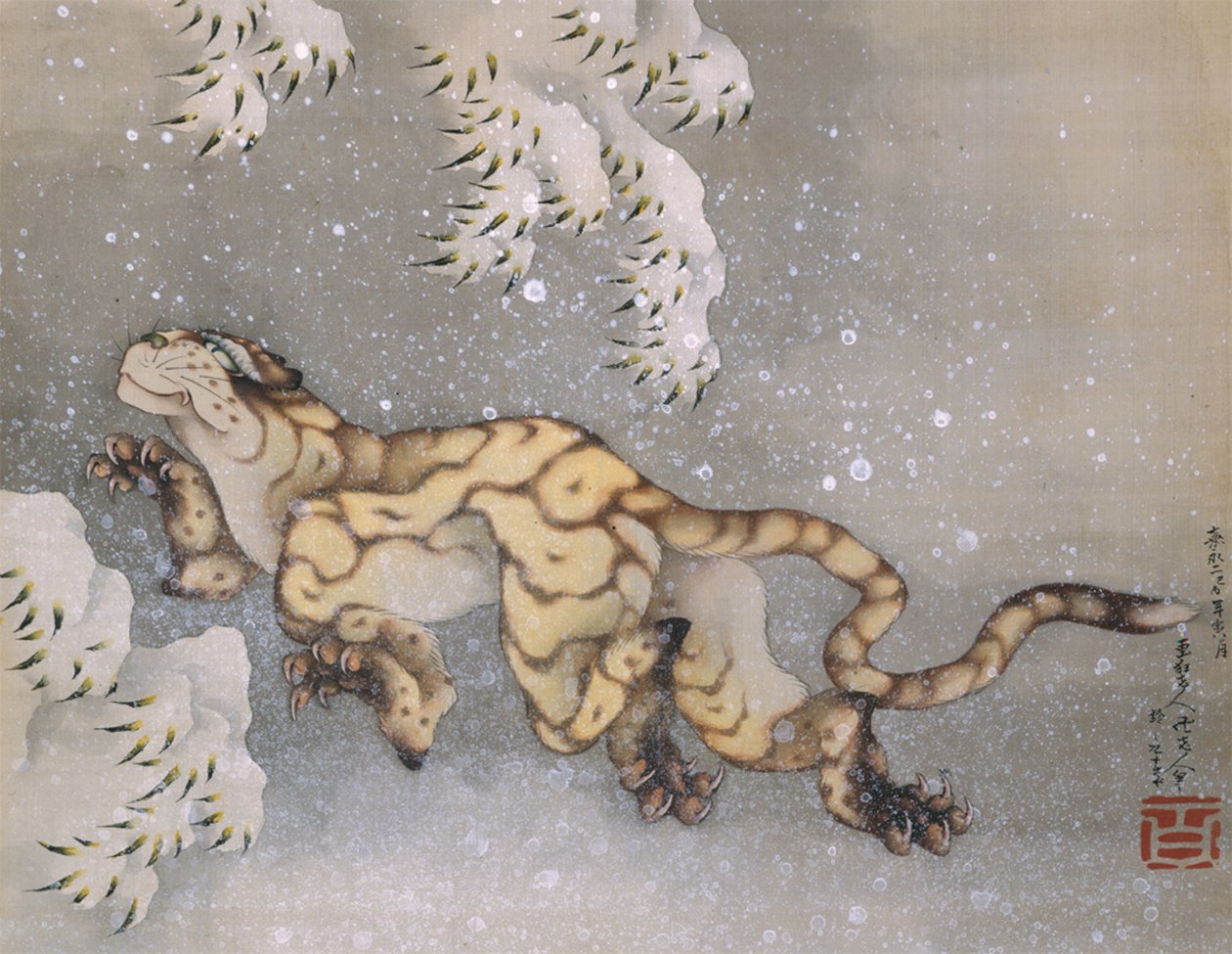 Tiger i snestorm af Katsushika Hokusai