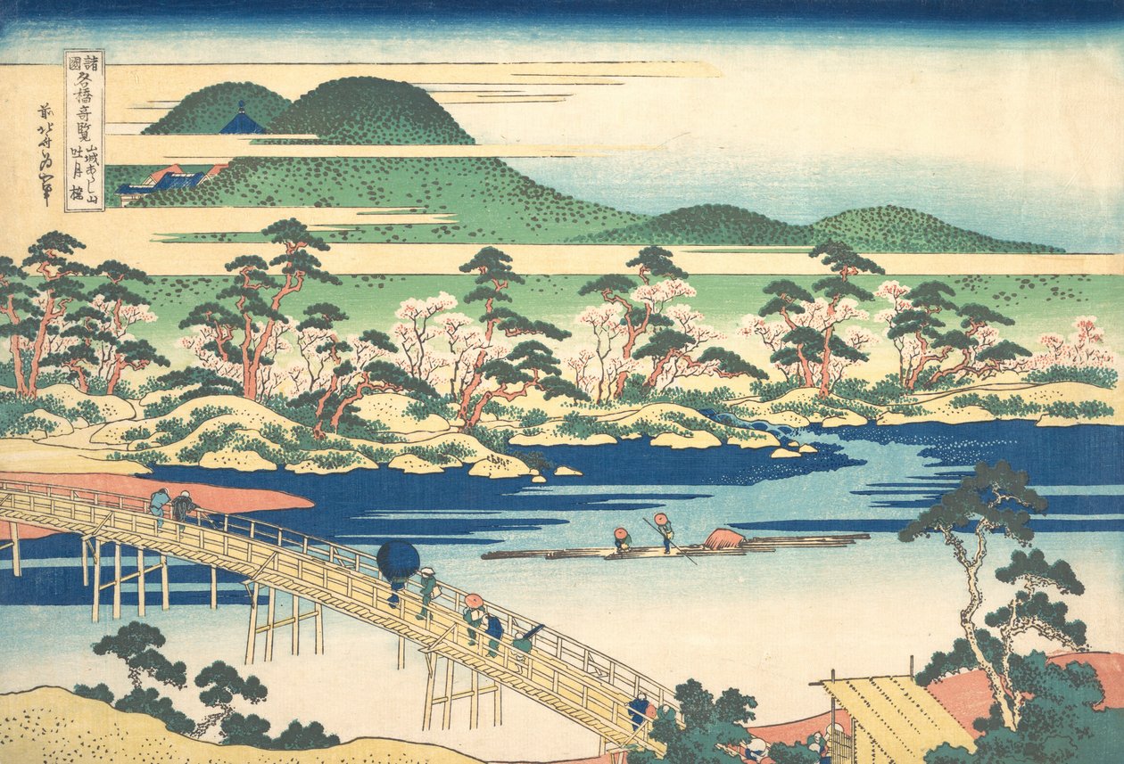 Togetsu Bridge ved Arashiyama i Yamashiro, fra serien Remarkable Views of Bridges..., ca. 1830. af Katsushika Hokusai