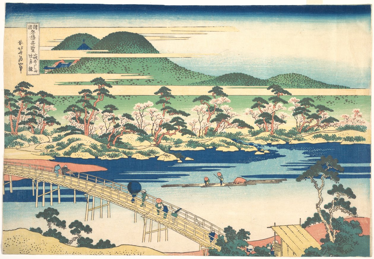 Togetsu-broen ved Arashiyama i Yamashiro, fra serien Bemærkelsesværdige udsigter over broer i forskellige provinser (Shokoku meikyō kiran), ca. 1830 (farvetræsnit) af Katsushika Hokusai