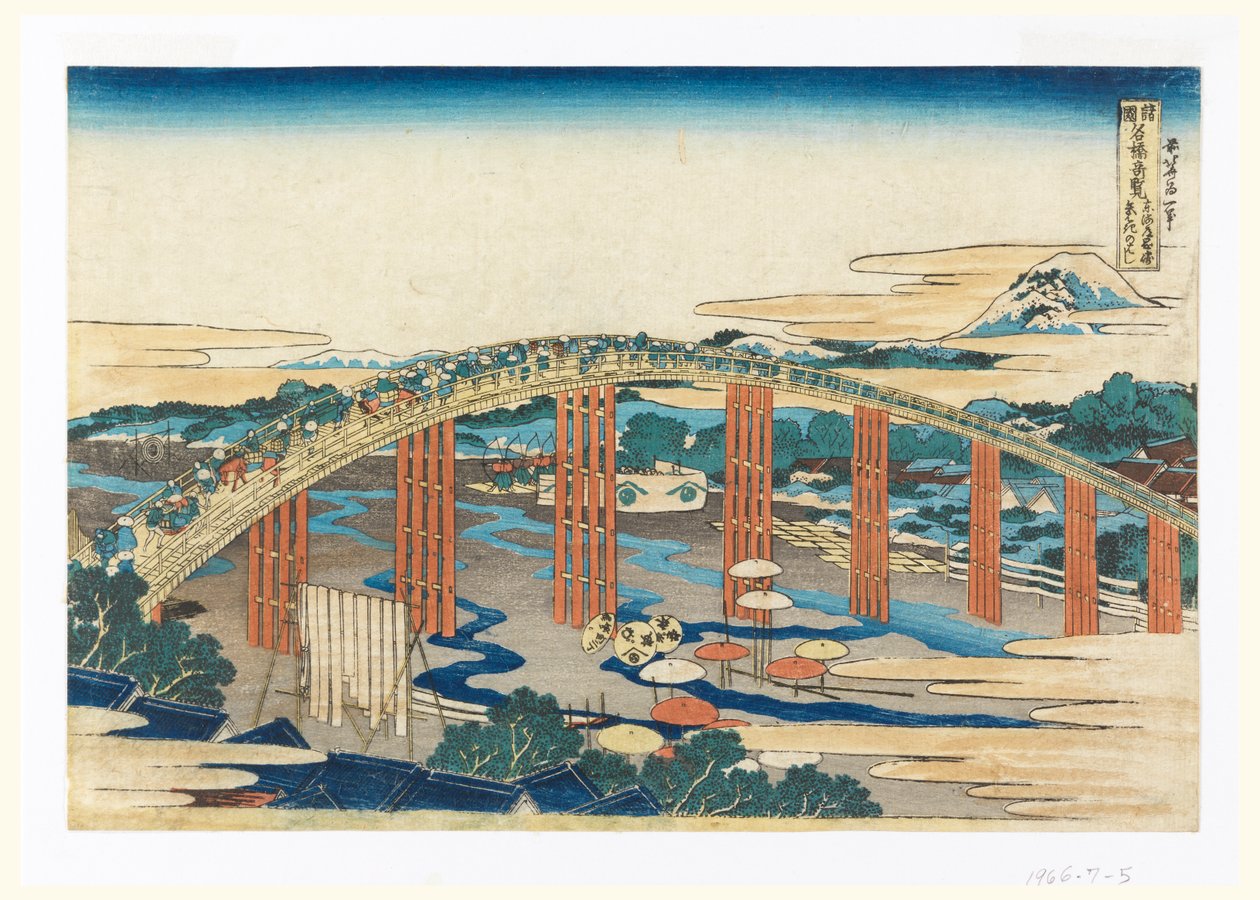 By Okazaki, Bridge of Yahagi P Lovinse s) af Katsushika Hokusai