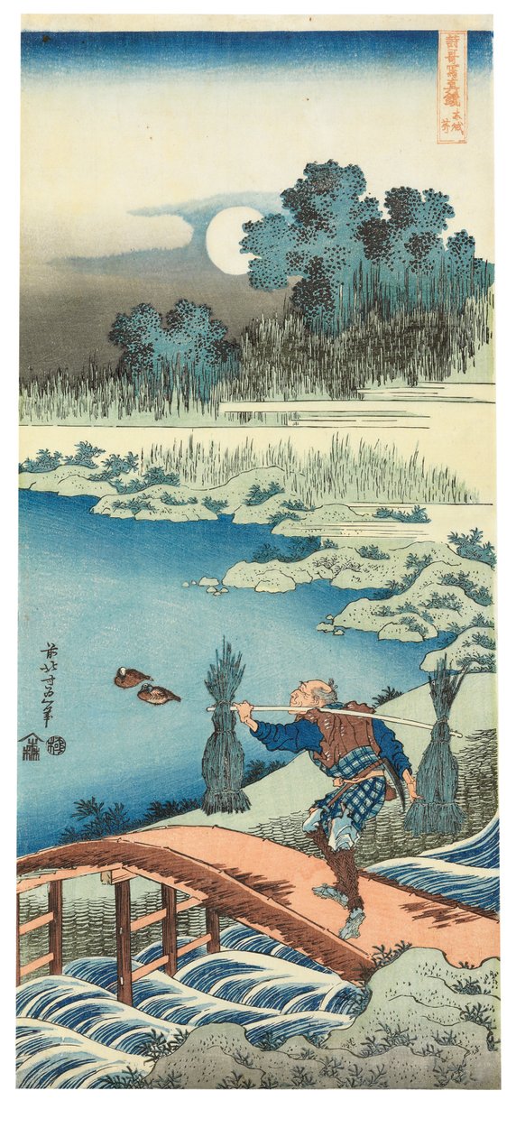 Padderok klipning af Katsushika Hokusai