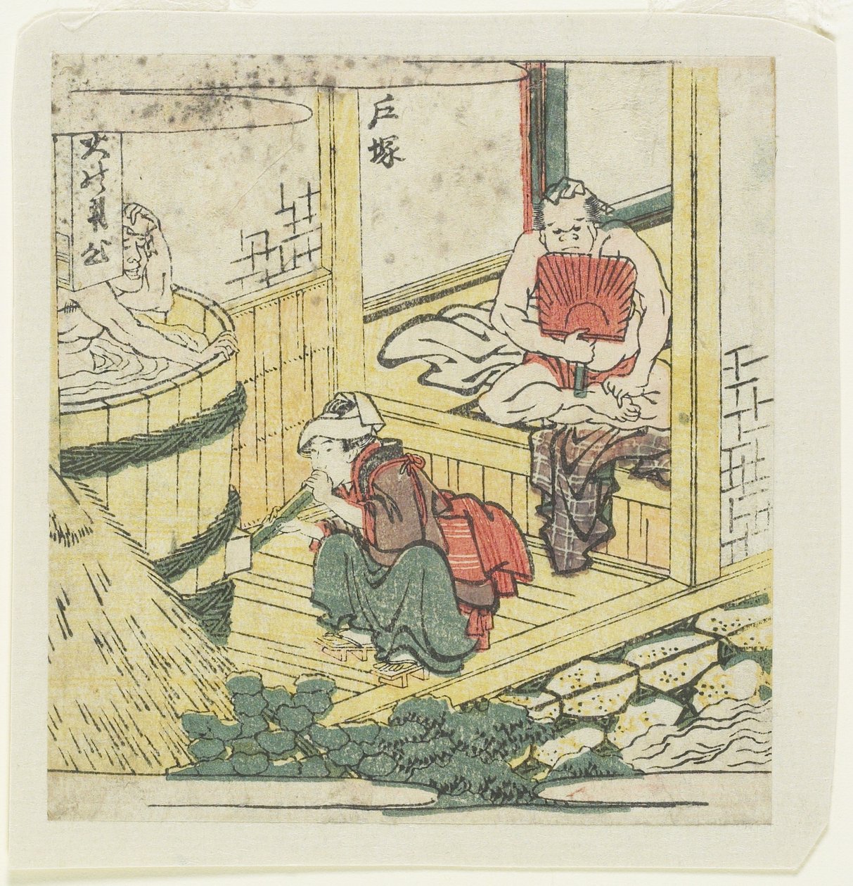 Totsuka, ca. 1804 af Katsushika Hokusai