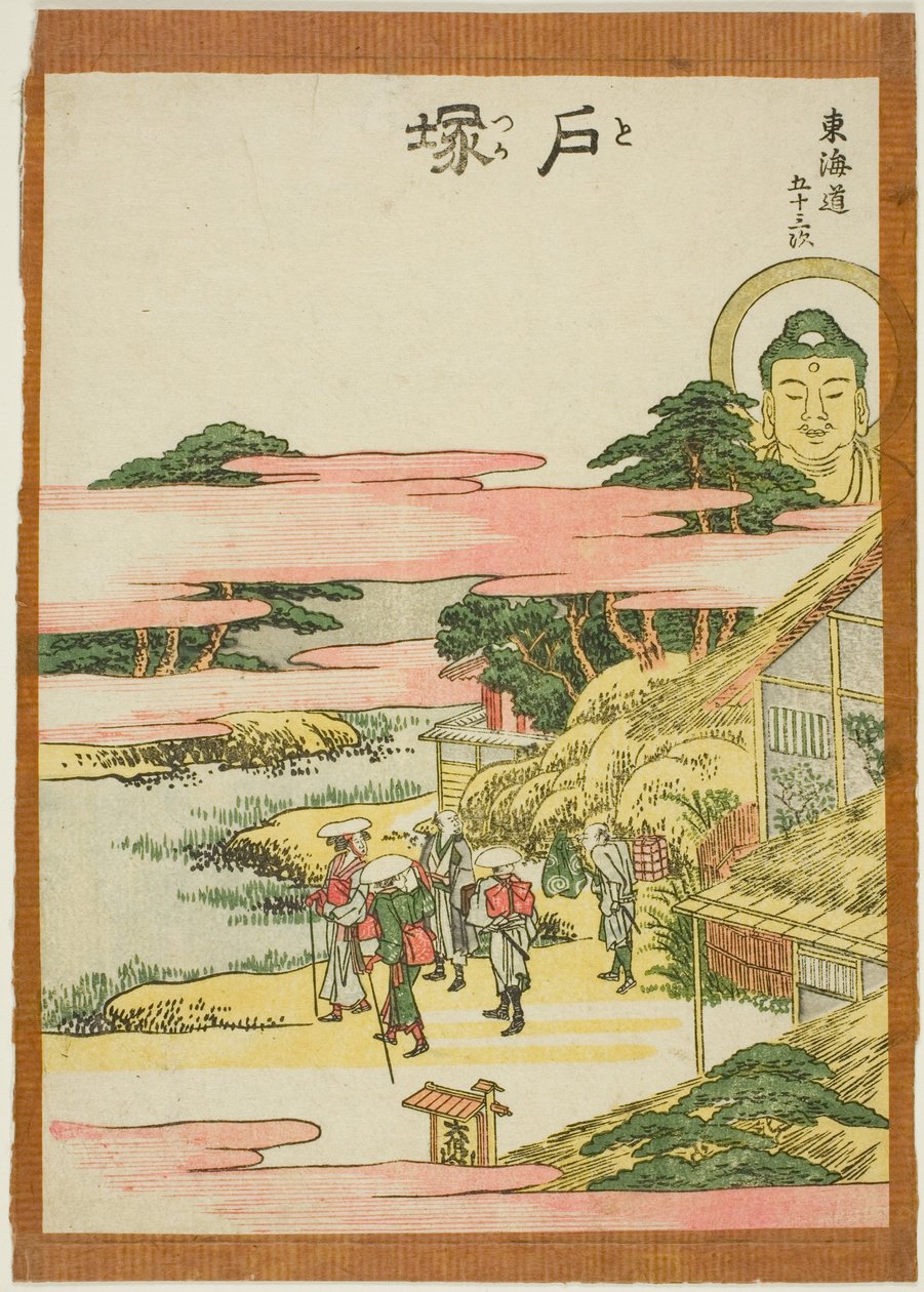 Totsuka, fra seriens "Fifty-th lee S tachi sound s of the city degree (urban degree main mountain next)" af Katsushika Hokusai