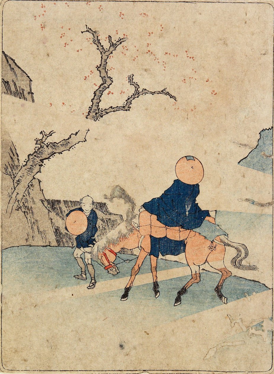 Rejsende til hest under et blomstrende kirsebærtræ af Katsushika Hokusai