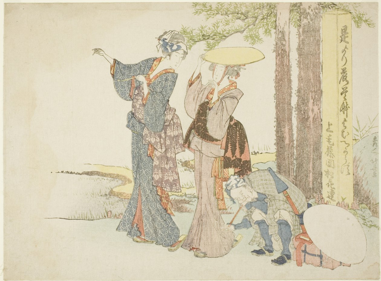 Rejsende, der stopper ved en mile-post af Katsushika Hokusai