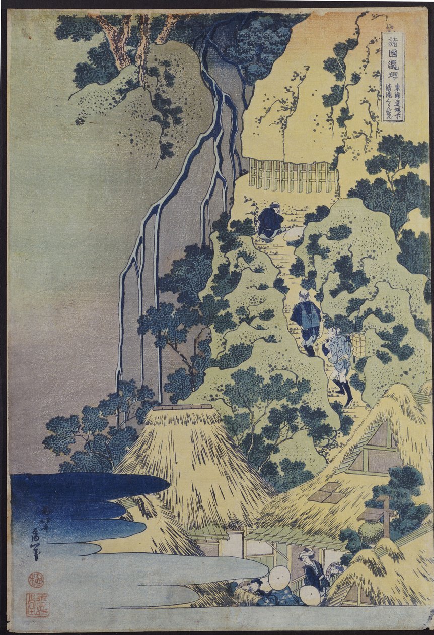 Rejsende, der klatrer op ad en stejl bakke for at hylde en kannon-helligdom i en hule ved vandfaldet af Katsushika Hokusai