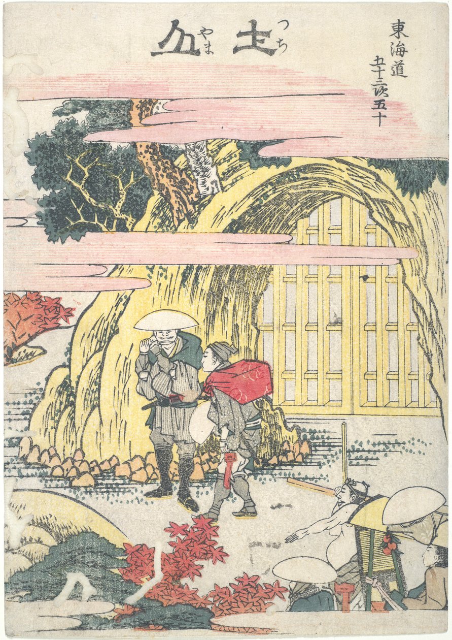 Tsuchiyama, 50. i serien Fifty-tre Stations of the T?kaid? af Katsushika Hokusai