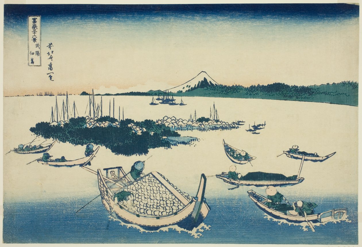 Tsukudajima Kazuo Musashi P Rovinse (buyo tsukudashima), fra serien ``Tyrty x udsigt over Fuji-bjerget (Fugaku Usaju Rokukatsu)