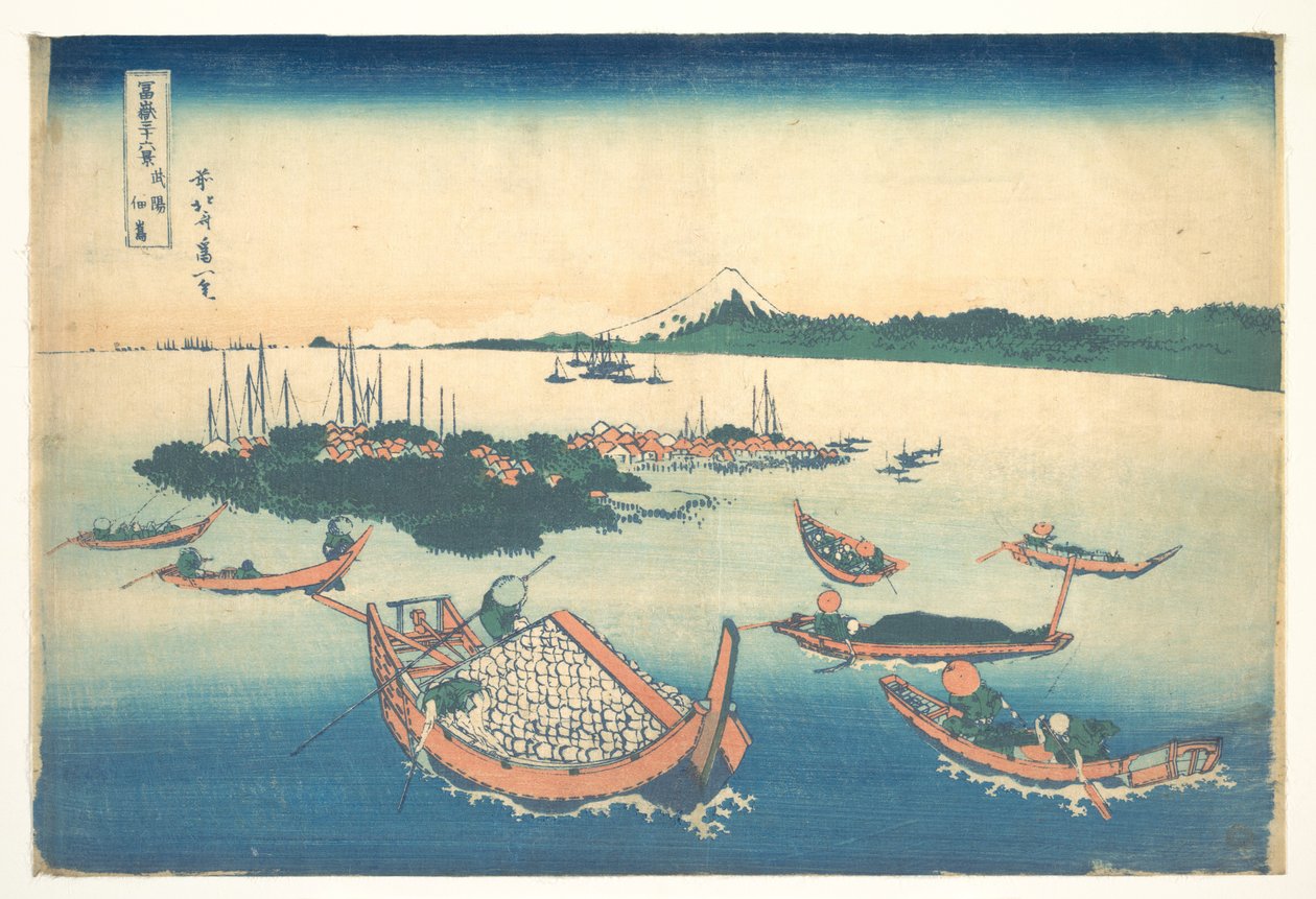 Tsukudajima i Musashi-provinsen (Buyō Tsukudajima), fra serien »De 36 udsigter over Fuji« (Fugaku sanjūrokkei) af Katsushika Hokusai