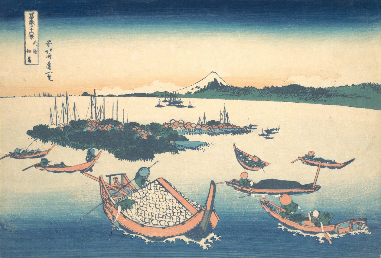 Tsukudajima i Musashi-provinsen Buyo Tsukudajima, fra serien Thirty-six View..., ca. 1830-32. af Katsushika Hokusai
