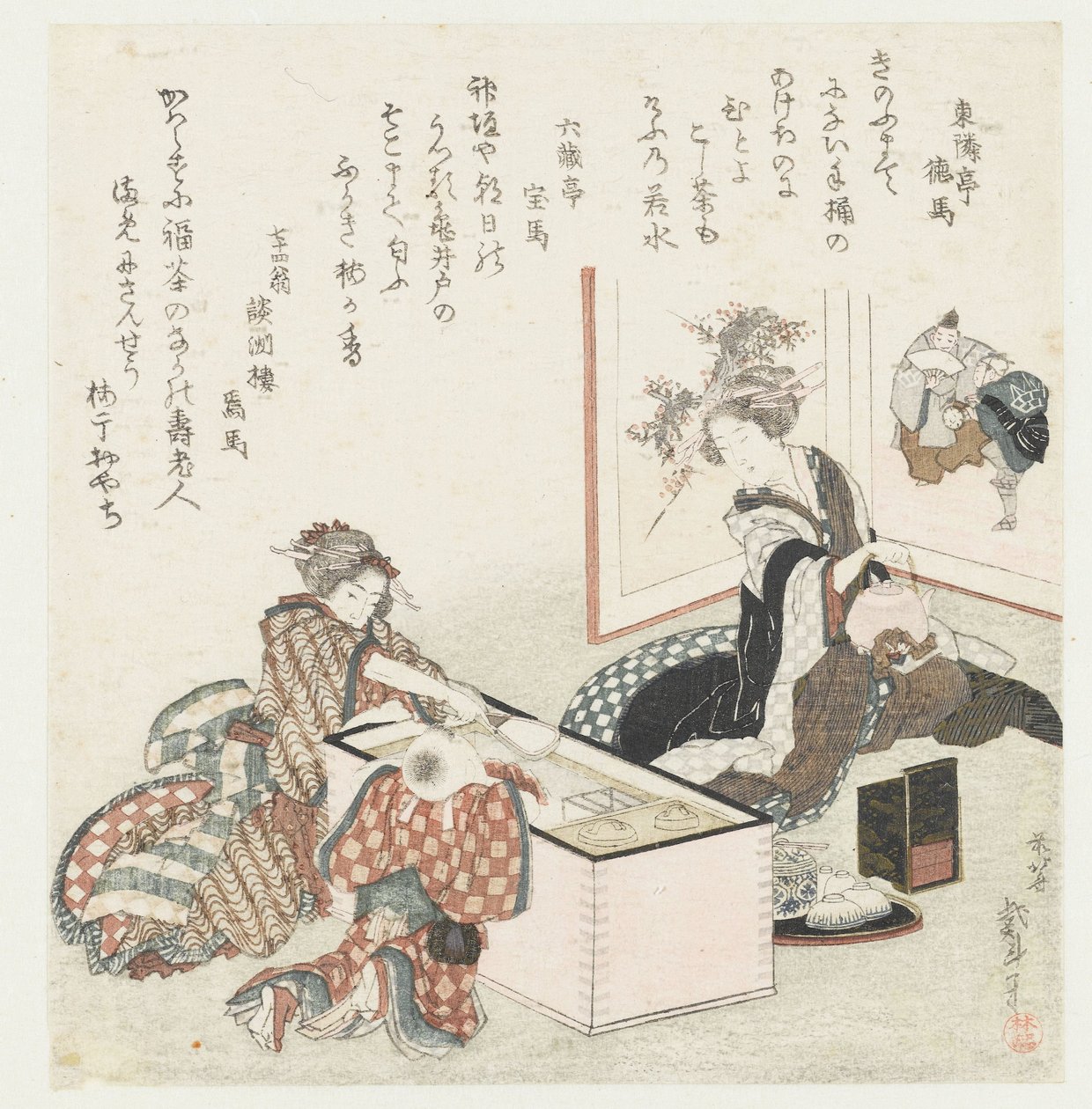 To kvinder og en dreng ved den gnavende fad af Katsushika Hokusai
