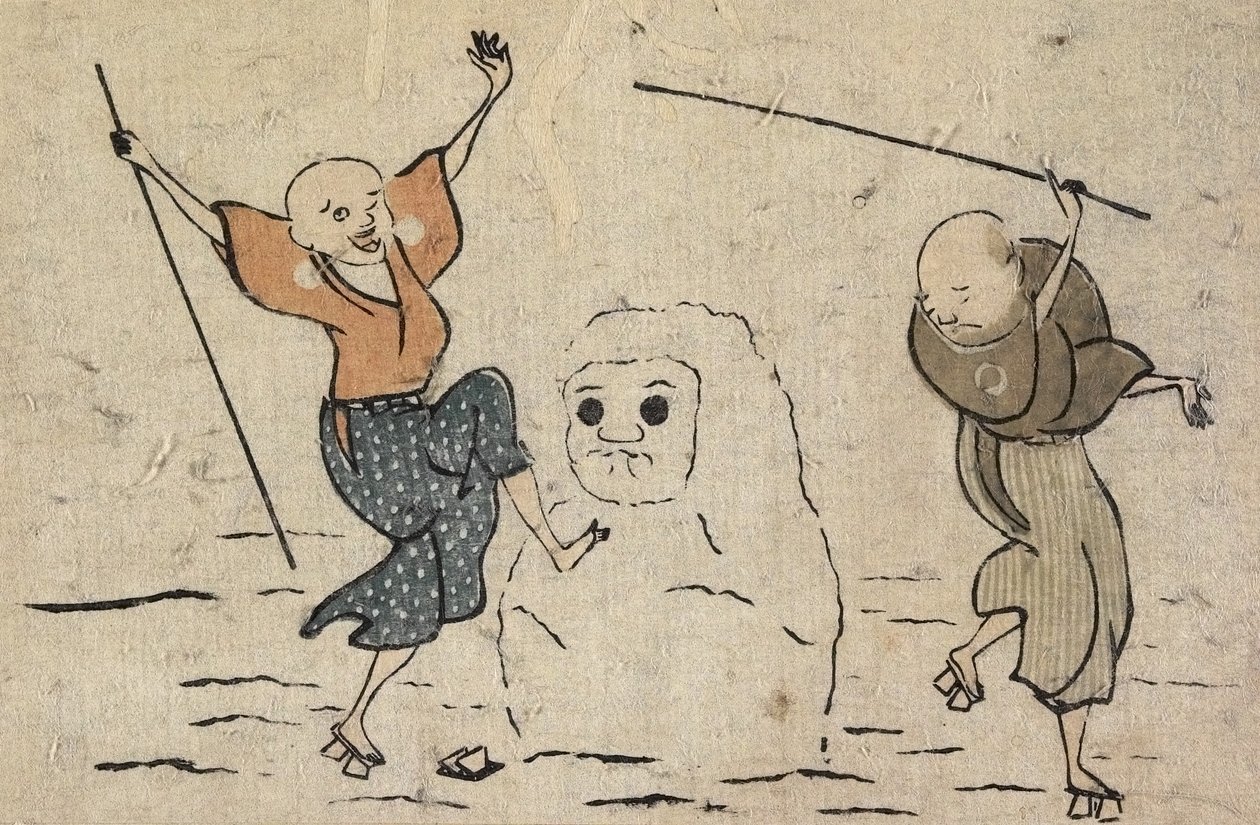 To blinde mænd og snemand af Katsushika Hokusai