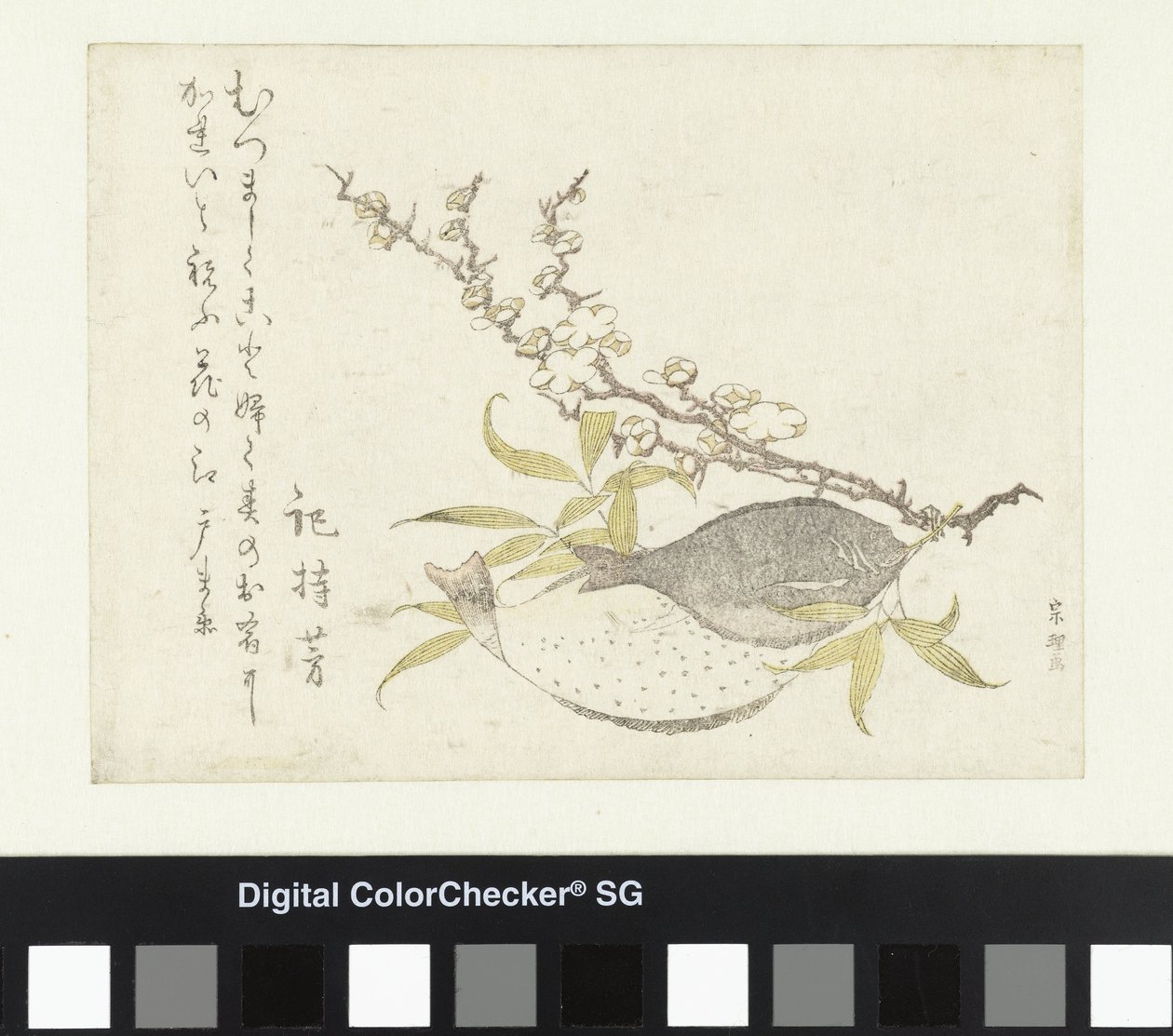 To fladfisk og blomme af Katsushika Hokusai