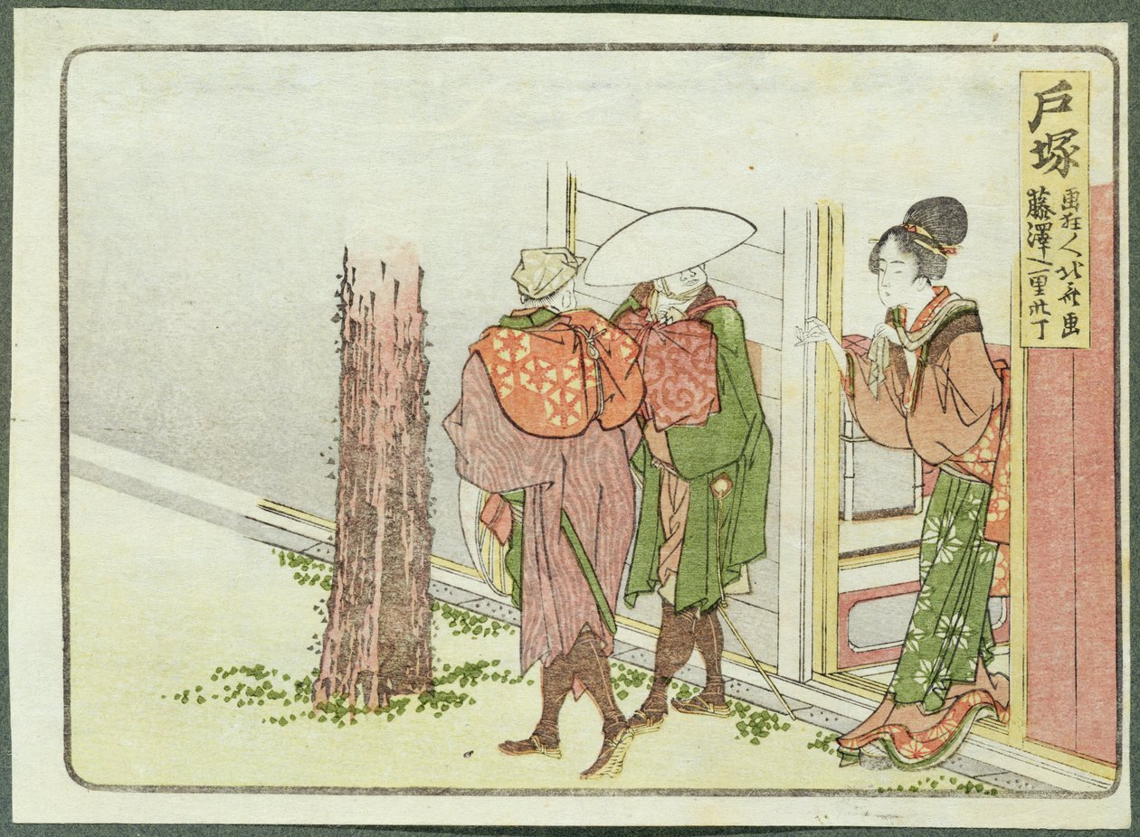 To rejsende, der spørger om vej, Totsuka, Tokaido (træbloktryk) af Katsushika Hokusai