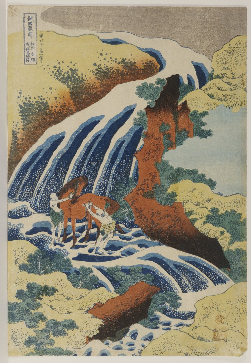 To mænd vasker en hest i et vandfald af Katsushika Hokusai