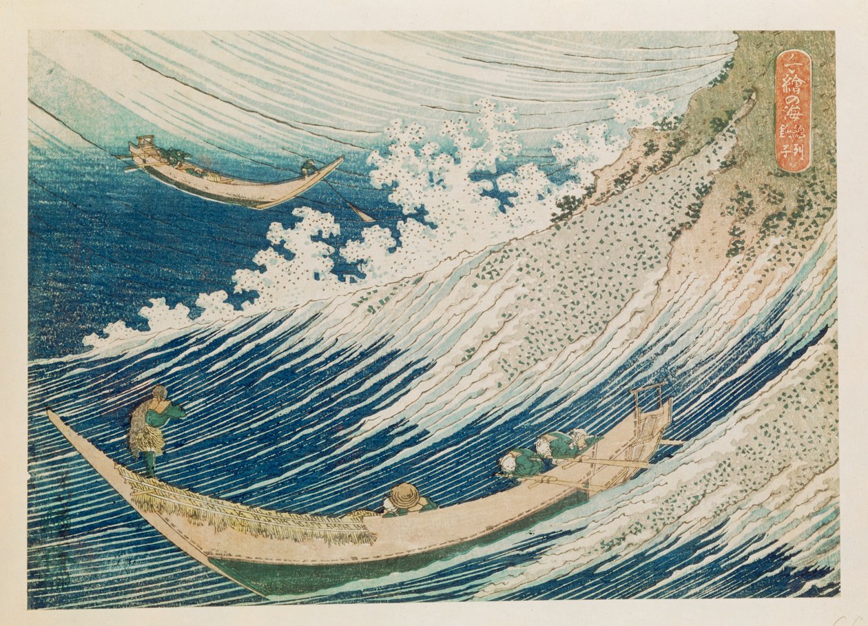  af Katsushika Hokusai