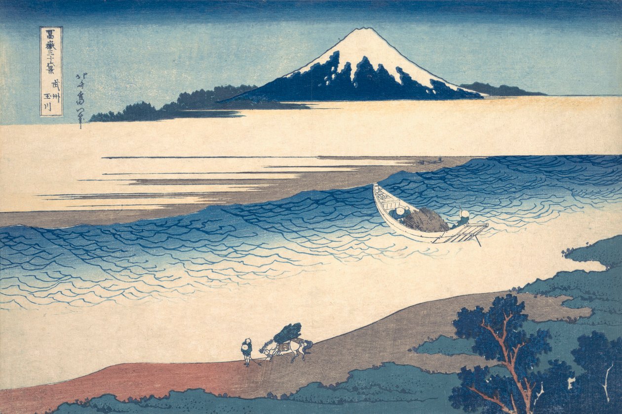 Ukiyo-e P Hayashi fra te Tama River Draft Mt. Fuji af Hokusai af Katsushika Hokusai