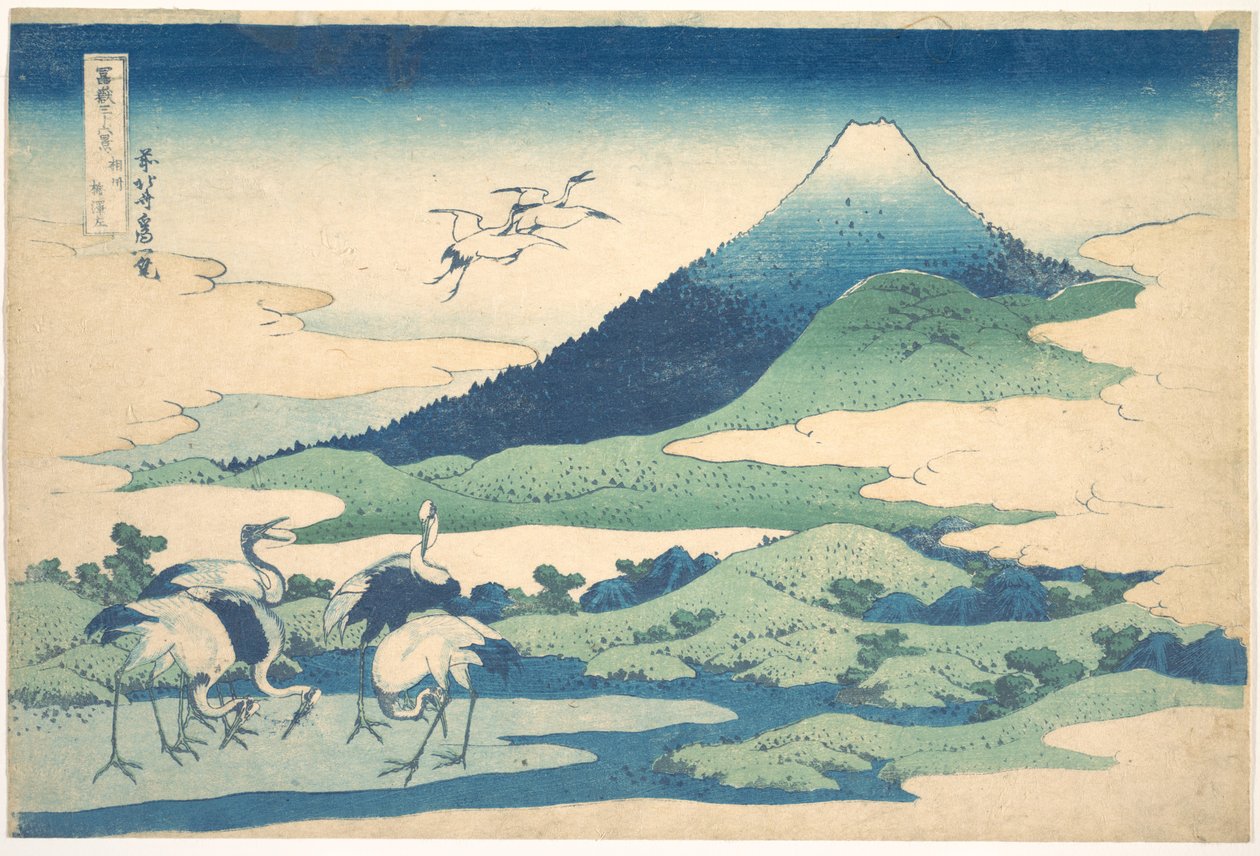 Umezawa-herregården i Sagami-provinsen (Sōshū Umezawa zai), fra serien »De 36 udsigter over Fuji-bjerget« (Fugaku sanjūrokkei) af Katsushika Hokusai
