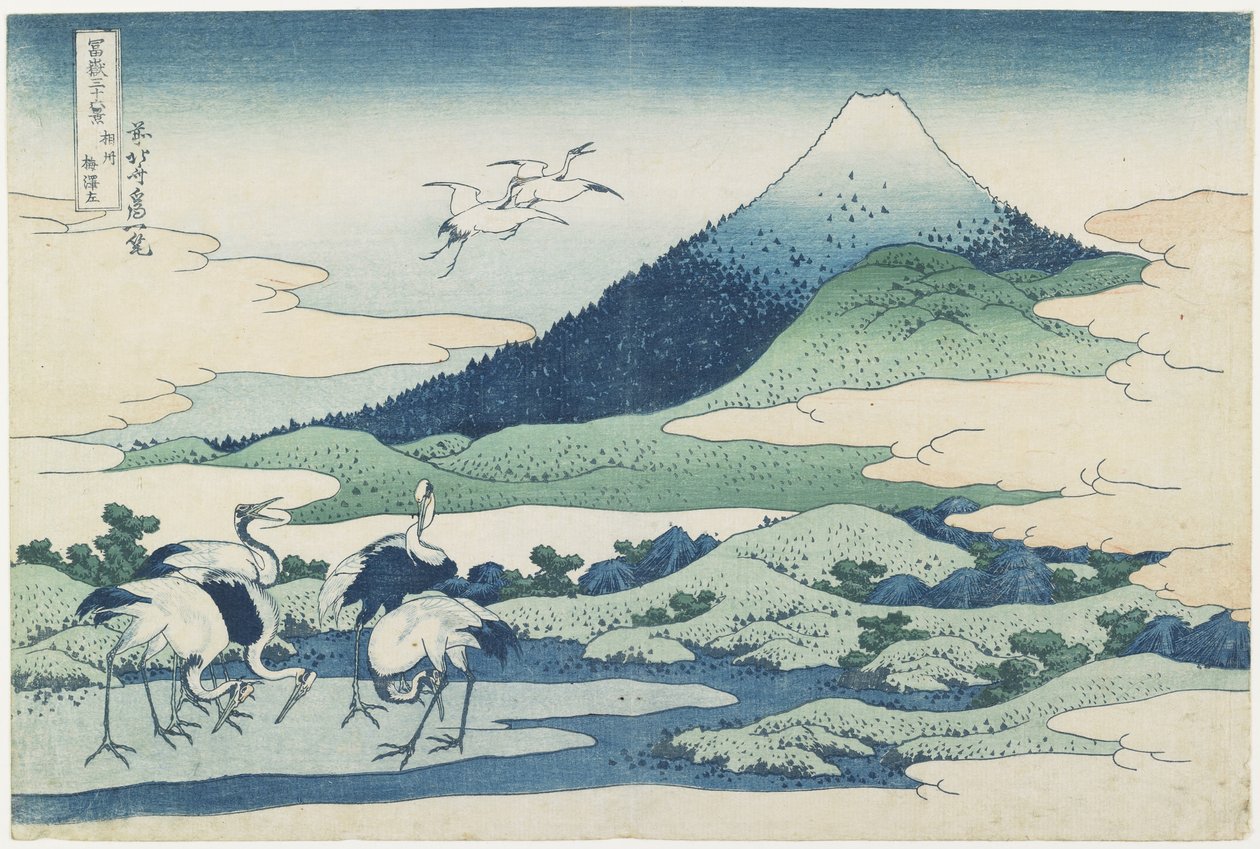 Umezawa Village i Sagami-provinsen, 1831-1834 af Katsushika Hokusai
