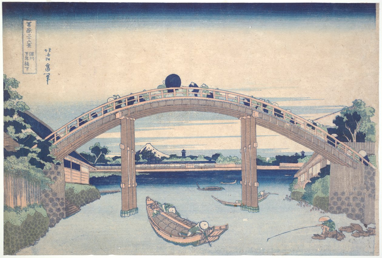 Under Mannen Bridge ved Fukagawa, fra serien Thirty-six Views of Mount Fuji af Katsushika Hokusai