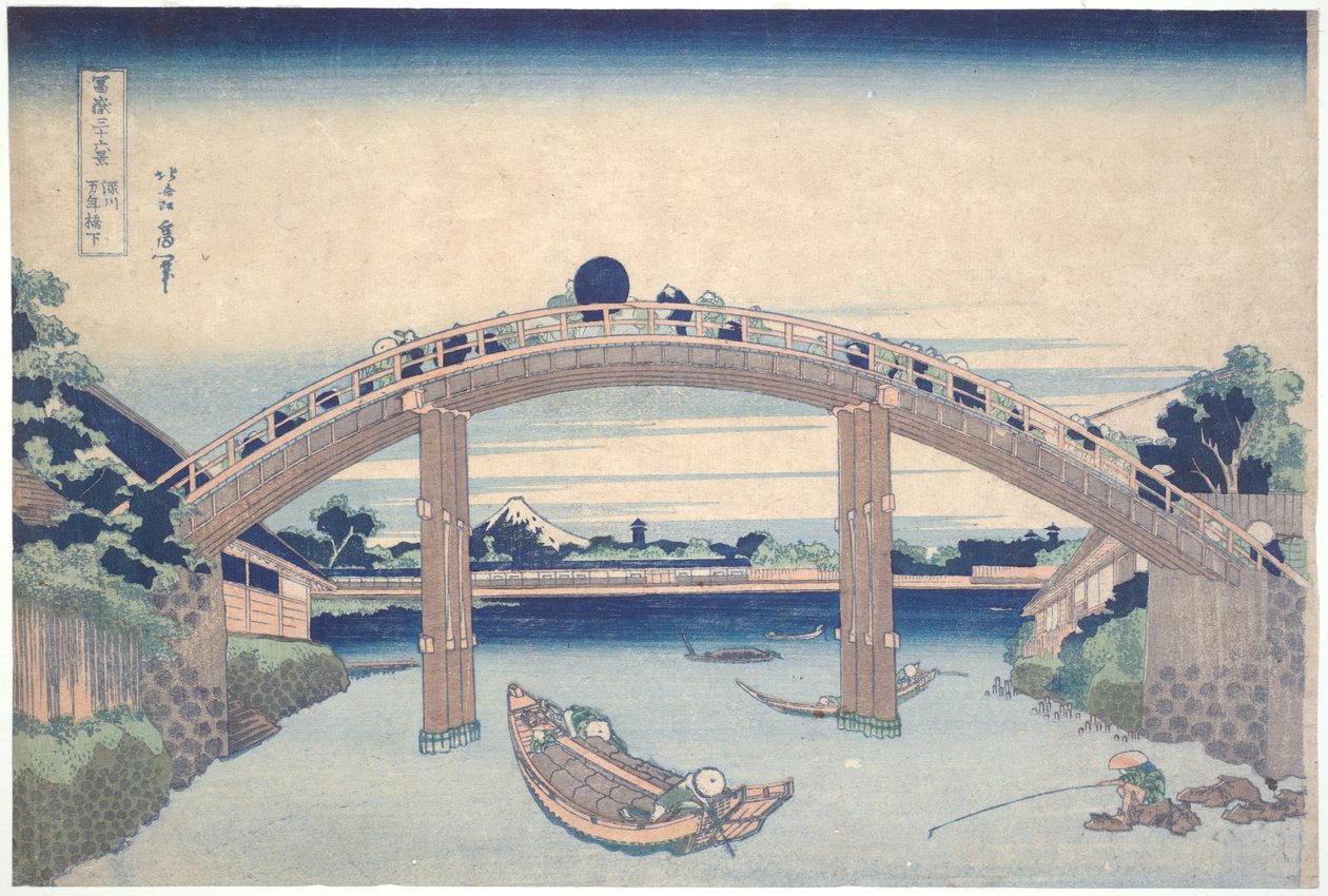 Under Mannen-broen ved Fukagawa, fra serien »36 udsigter over Fuji« af Katsushika Hokusai