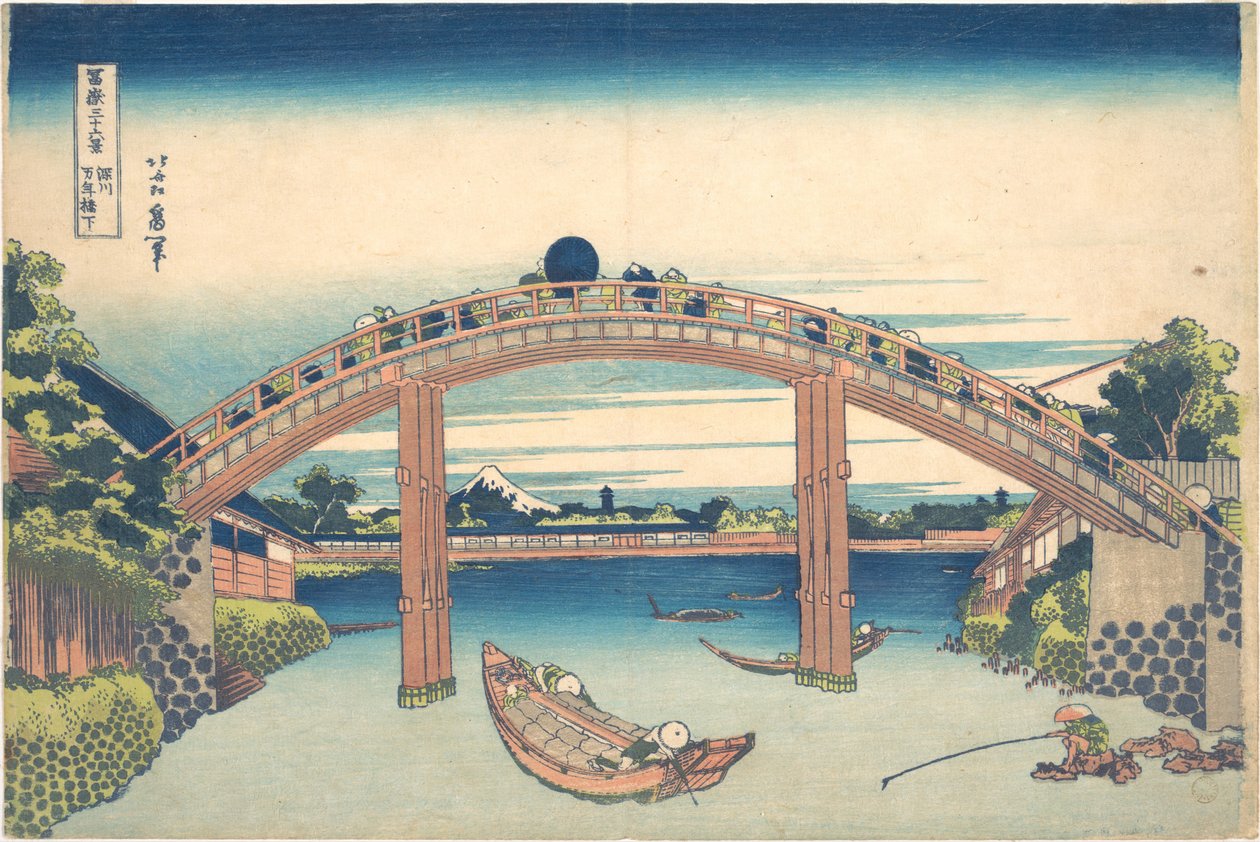Under Mannen-broen ved Fukagawa (Fukagawa Mannenbashi shita), fra serien »De 36 udsigter over Fuji« (Fugaku sanjūrokkei) af Katsushika Hokusai