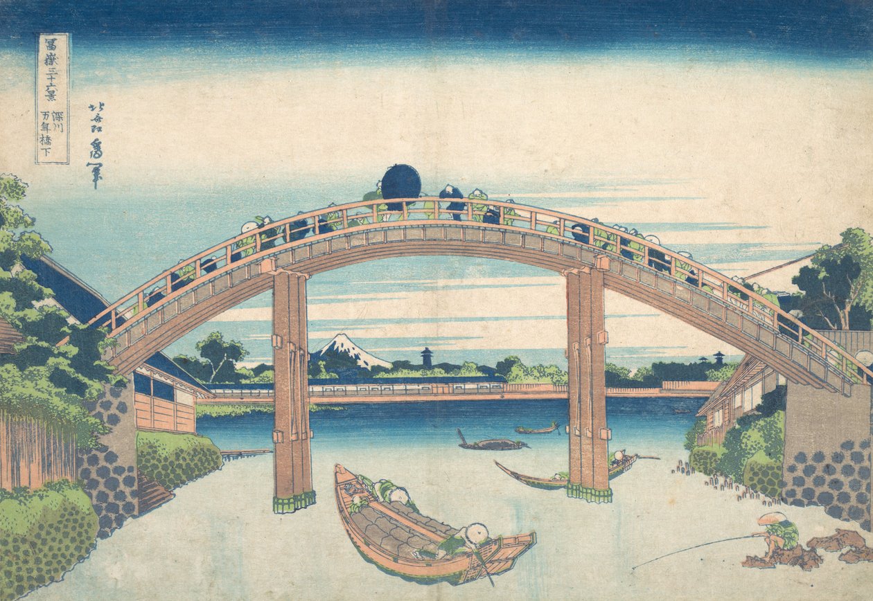 Med held lavede jeg en million yen-bro ved Fukagawa fra serien T. . . , myg. 1830-32. af Katsushika Hokusai