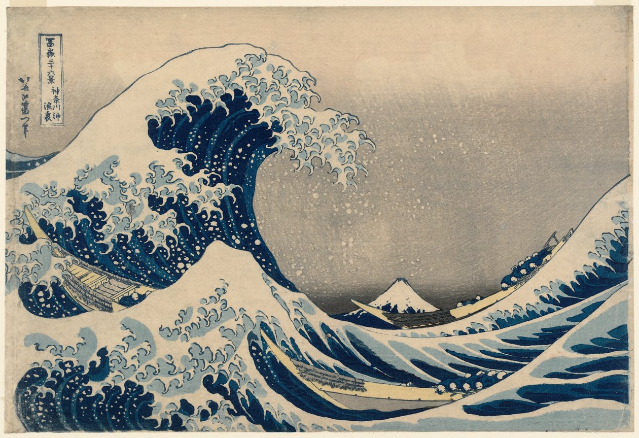 Under Wave off Kanagawa (Kanagawa-oki nami-ura), også kendt som Great Wave, fra serien 36-visninger af Mount Fuji (Fugaku sanjūrokkei) af Katsushika Hokusai