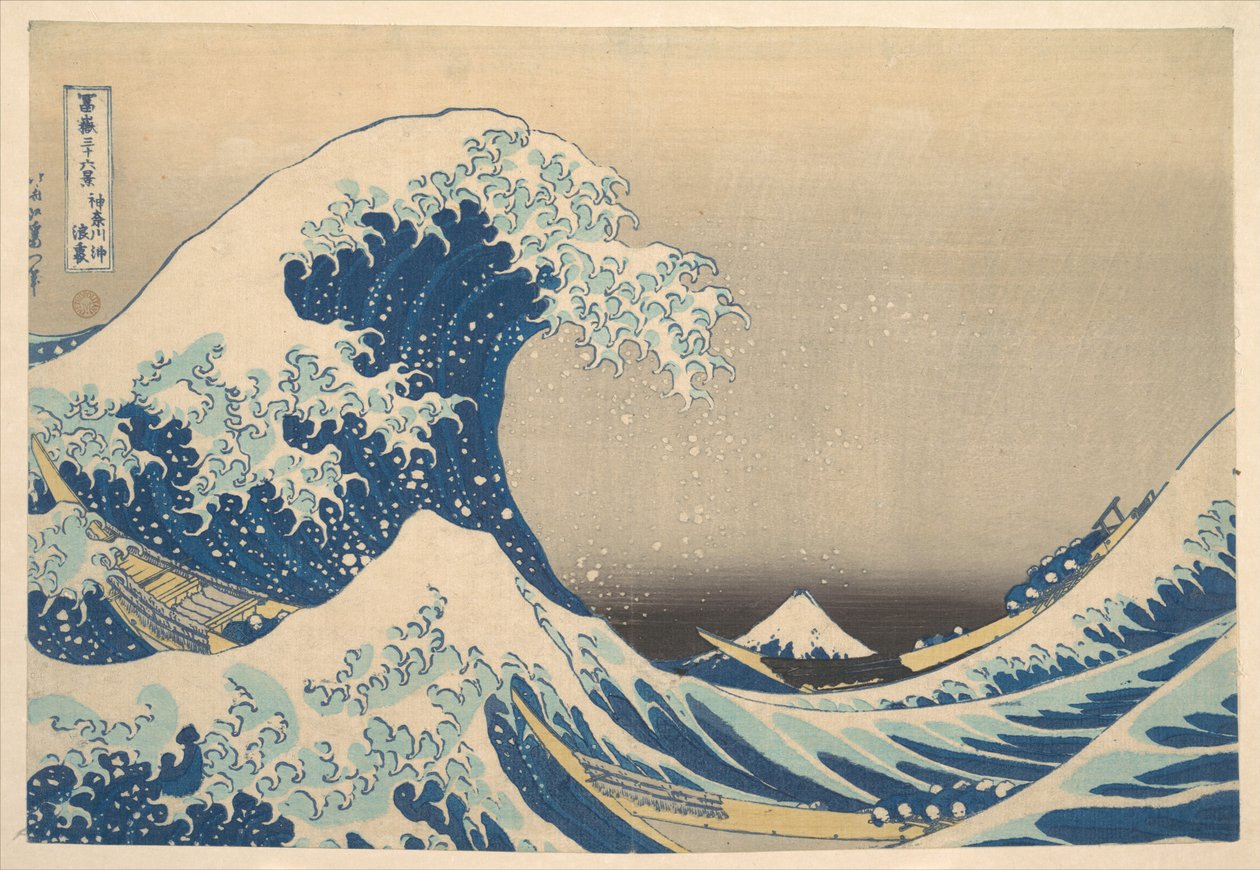 »Under bølgen ud for Kanagawa« (Kanagawa oki nami ura), også kendt som »Den store bølge«, fra serien »De 36 udsigter over Fuji« (Fugaku sanjūrokkei) af Katsushika Hokusai