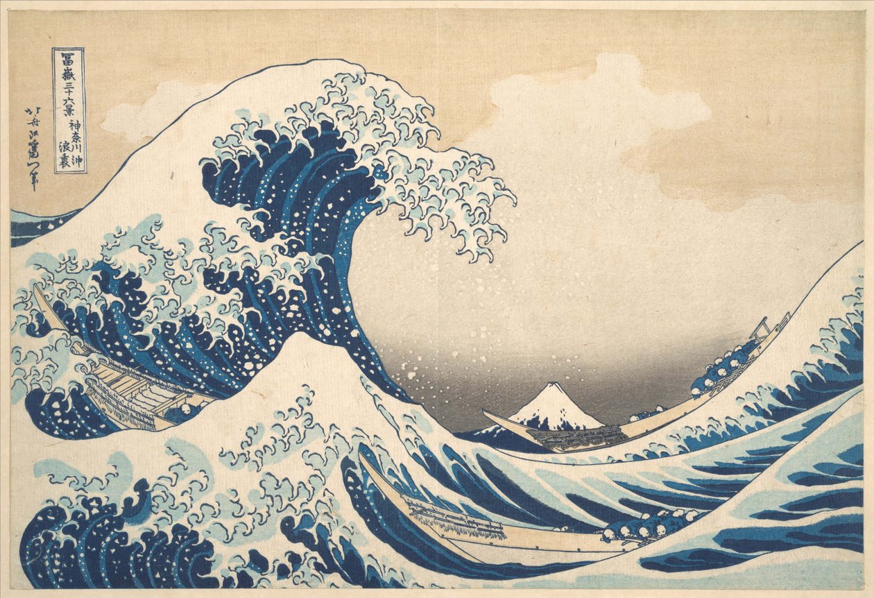 »Under bølgen ud for Kanagawa« (Kanagawa oki nami ura), også kaldet »Den store bølge«, fra serien »De 36 udsigter over Fuji« (Fugaku sanjūrokkei) af Katsushika Hokusai
