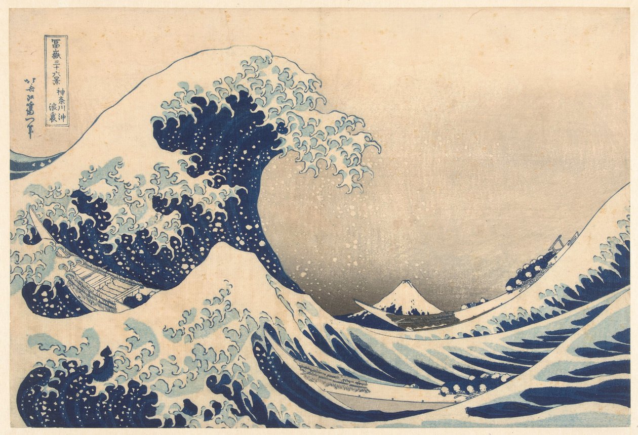 Under bølgen ud for Kanagawa af Katsushika Hokusai