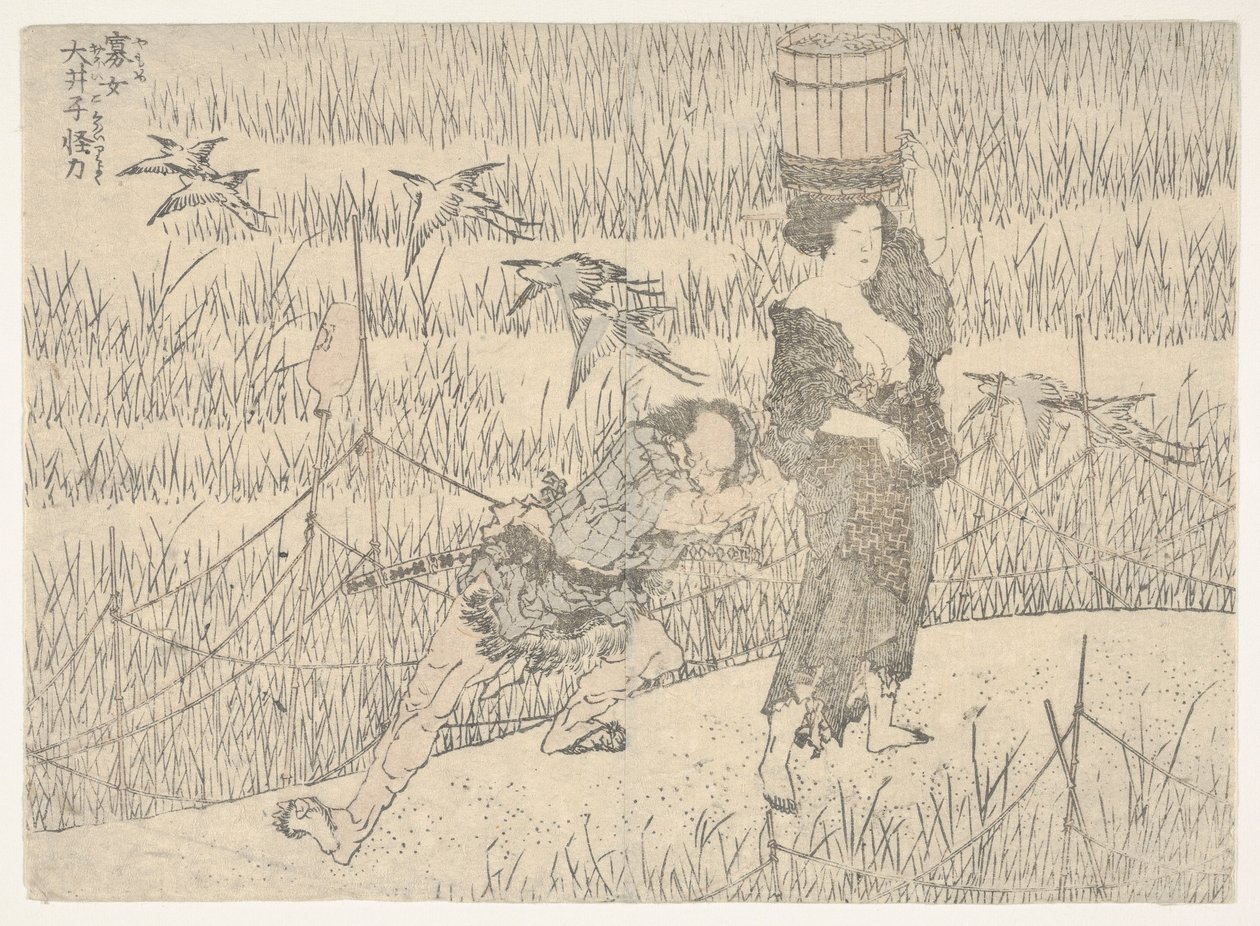 Uden titel af Katsushika Hokusai