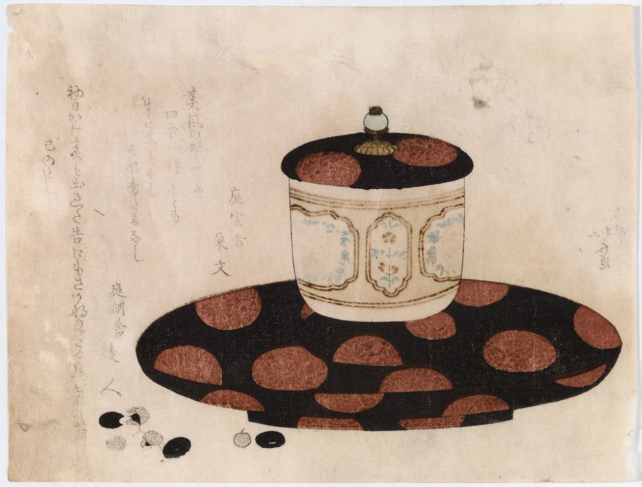 Uden titel af Katsushika Hokusai